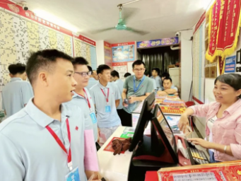 广西福彩第二期培训班结业，24名学员开启创业新征程