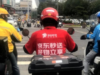 外卖大战彻底疯狂！“一天三顿不超过10元”