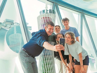 广州塔在“生长”  2025-07-17 07:28