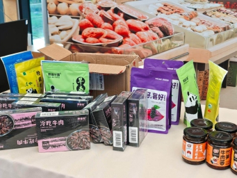 85万人次观看！服务区直播带货 开辟川货新销路