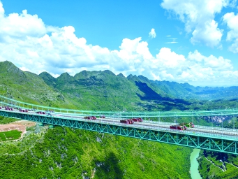 在建世界第一高桥通过“关键大考”