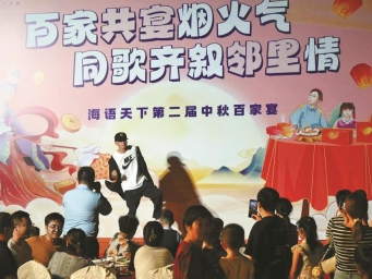 这个新建社区有着浓浓的邻里温情